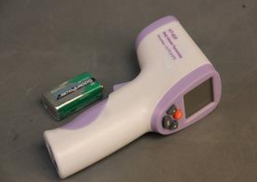 紅外人體表面溫度快速篩檢儀