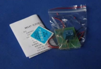 光控路燈開關器材套件