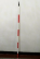 測量標(biāo)桿